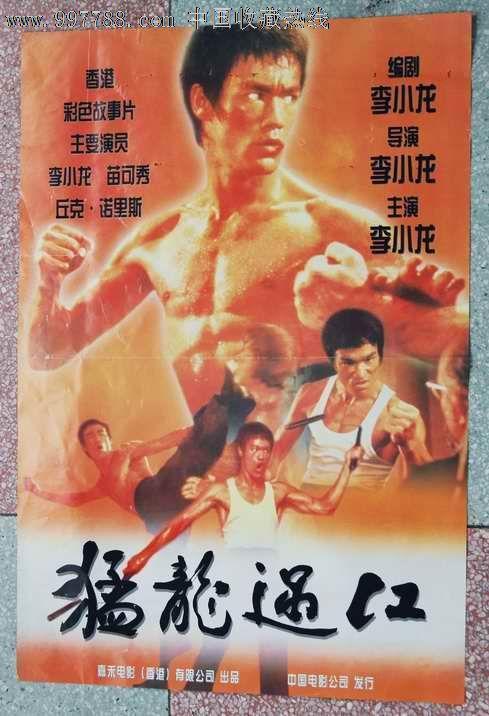 哪里能办学位证